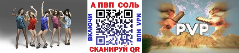 mega вход  хочу наркоту  Шатура  сайты даркнета официальный сайт  Альфа ПВП СК КРИС 