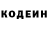 КЕТАМИН VHQ Sanzr Ochirov