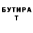 МЕТАДОН белоснежный Mark Lastmark