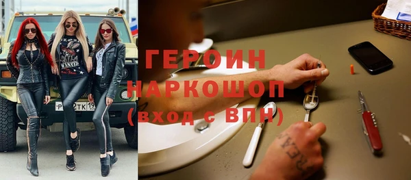 твердый Алексин