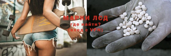 твердый Алексин