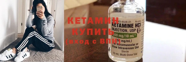 кокаин VHQ Гусиноозёрск