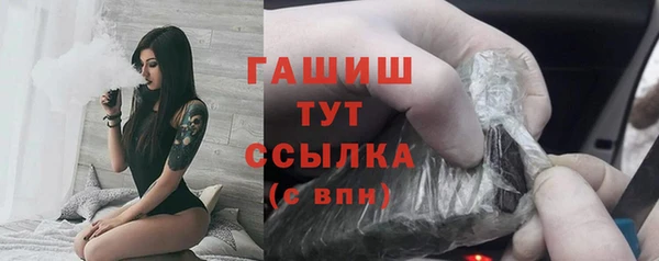 твердый Алексин
