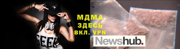 мефедрон VHQ Алзамай