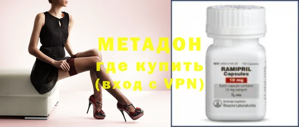 твердый Алексин