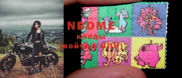 твердый Алексин