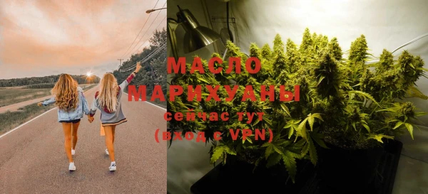 мефедрон VHQ Алзамай