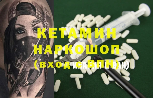твердый Алексин
