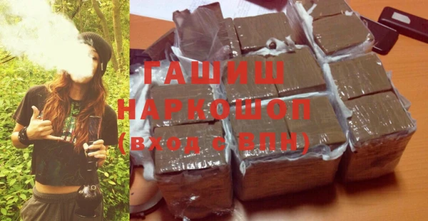 мефедрон VHQ Алзамай