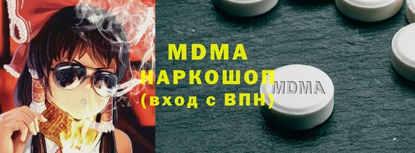 мефедрон VHQ Алзамай
