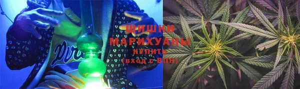 дистиллят марихуана Алексеевка