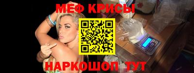 Альфа ПВП Наро-Фоминск