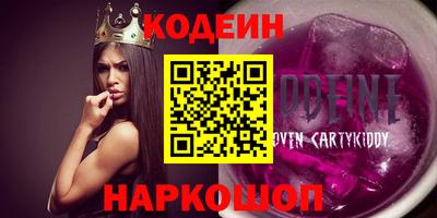 прущая мука Нарткала