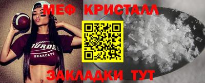 прущая мука Нарткала