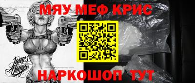 прущая мука Нарткала