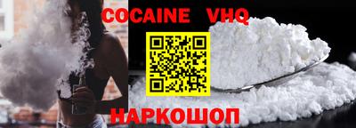 a pvp Нальчик