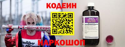 прущая мука Нарткала
