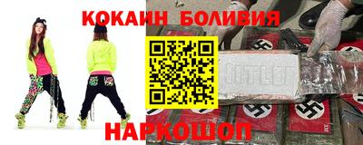Альфа ПВП Наро-Фоминск