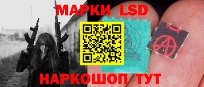прущая мука Нарткала