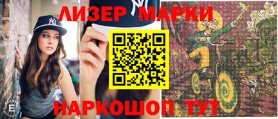 прущая мука Нарткала