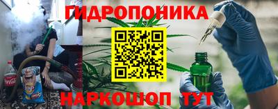 a pvp Нальчик