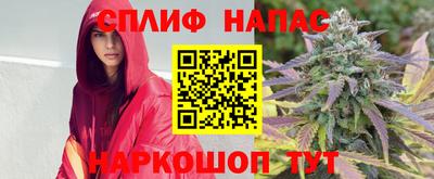 a pvp Нальчик