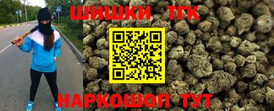 прущая мука Нарткала