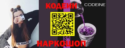 a pvp Нальчик