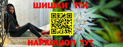 Альфа ПВП Наро-Фоминск