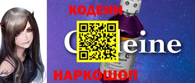 Альфа ПВП Наро-Фоминск