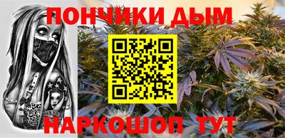 прущая мука Нарткала