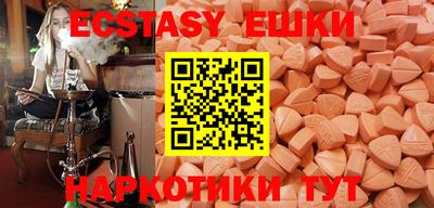 a pvp Нальчик