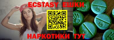прущая мука Нарткала