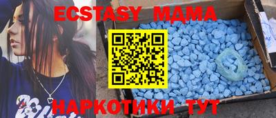 a pvp Нальчик