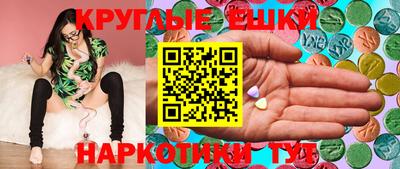 прущая мука Нарткала