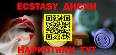 a pvp Нальчик