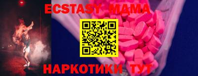 прущая мука Нарткала