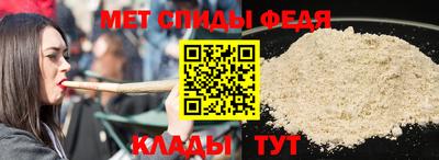 Альфа ПВП Наро-Фоминск