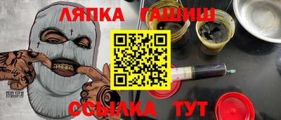 прущая мука Нарткала