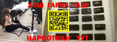 a pvp Нальчик