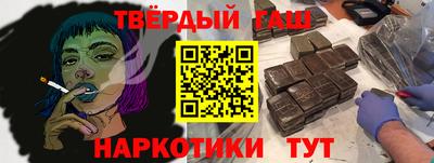 a pvp Нальчик