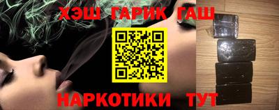 Альфа ПВП Наро-Фоминск