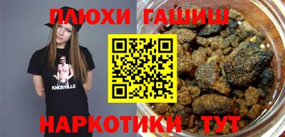 a pvp Нальчик