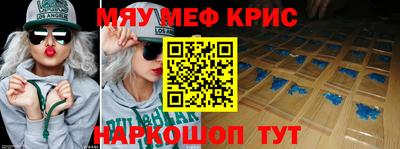 Альфа ПВП Наро-Фоминск