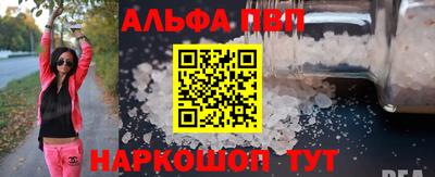 марихуана Коломна