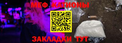 Альфа ПВП Наро-Фоминск
