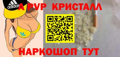 кокс Ковров