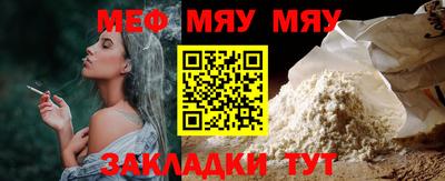 Альфа ПВП Наро-Фоминск